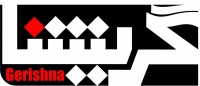Gerishna Logo2 1024x443
