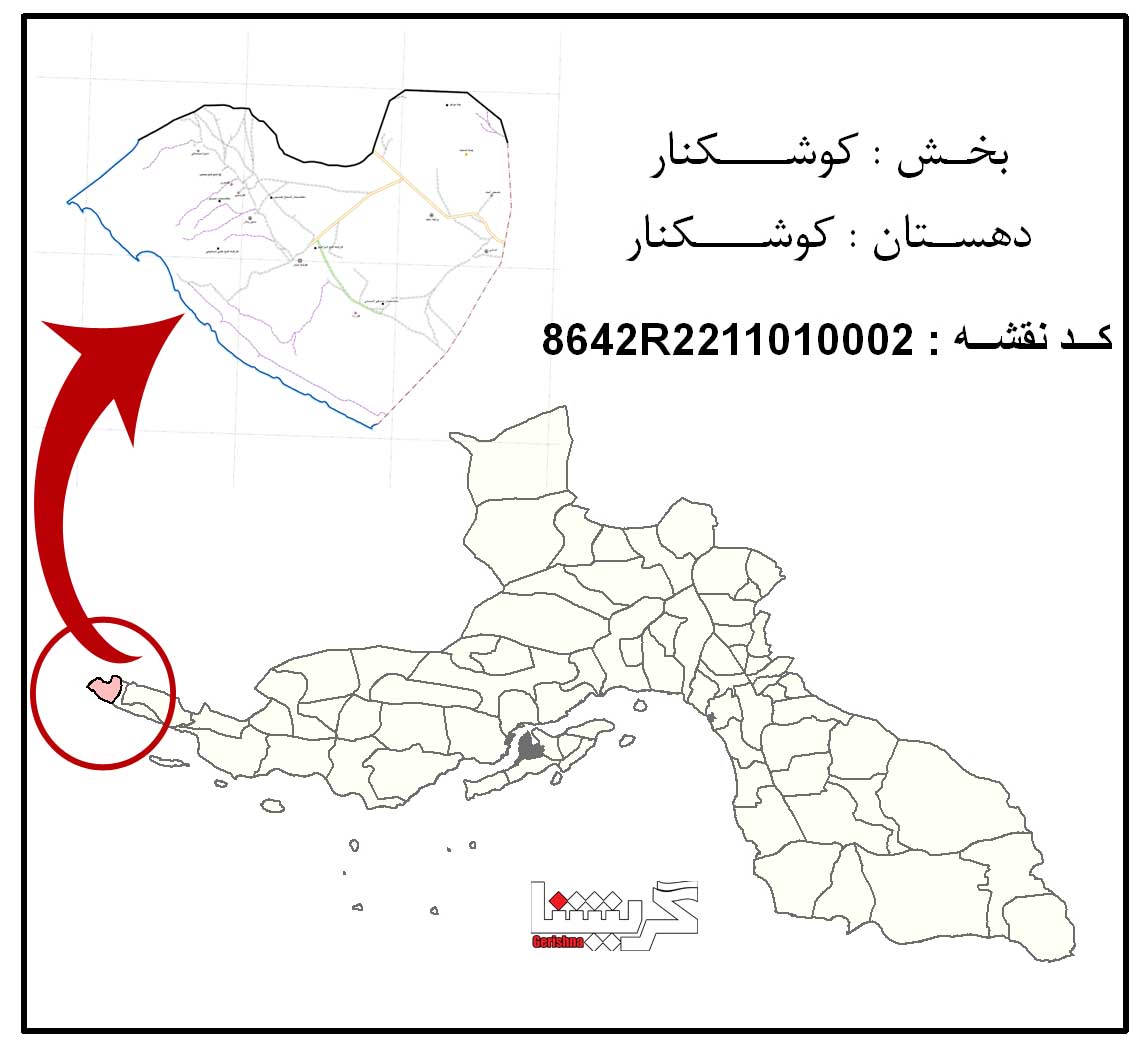 KoshkKonar Map