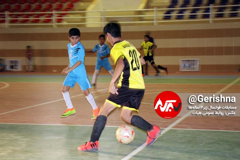 Football Nownahalan14