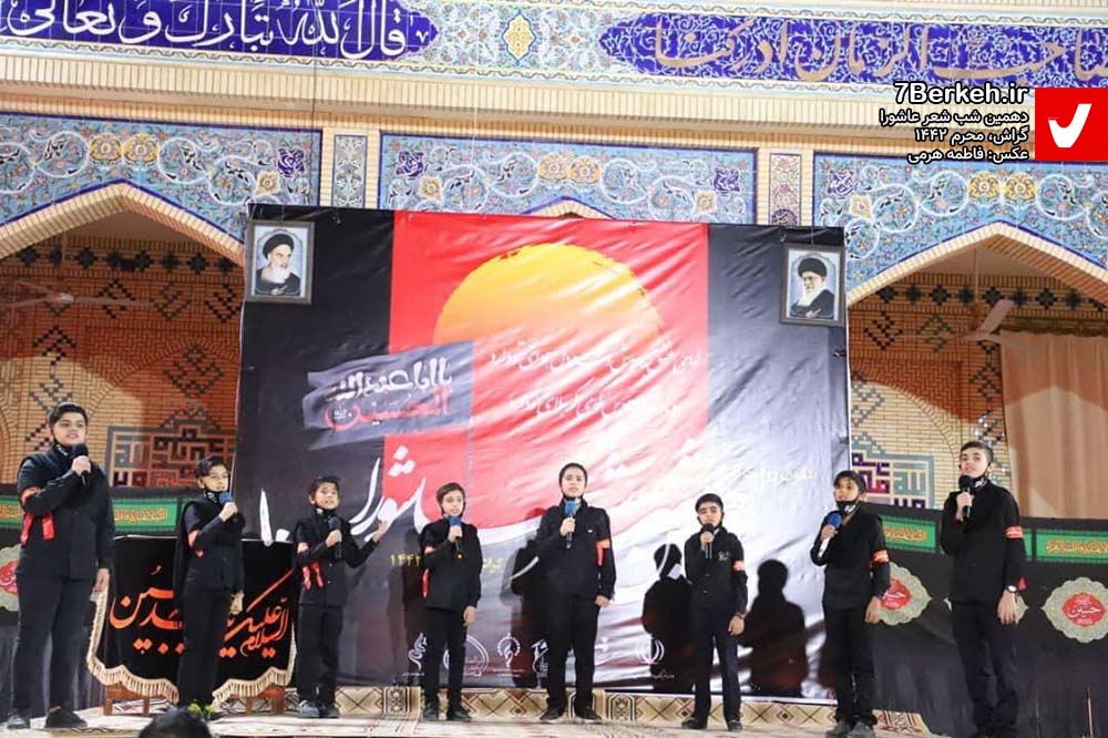 13990612 Shabe Sher Ashura 4