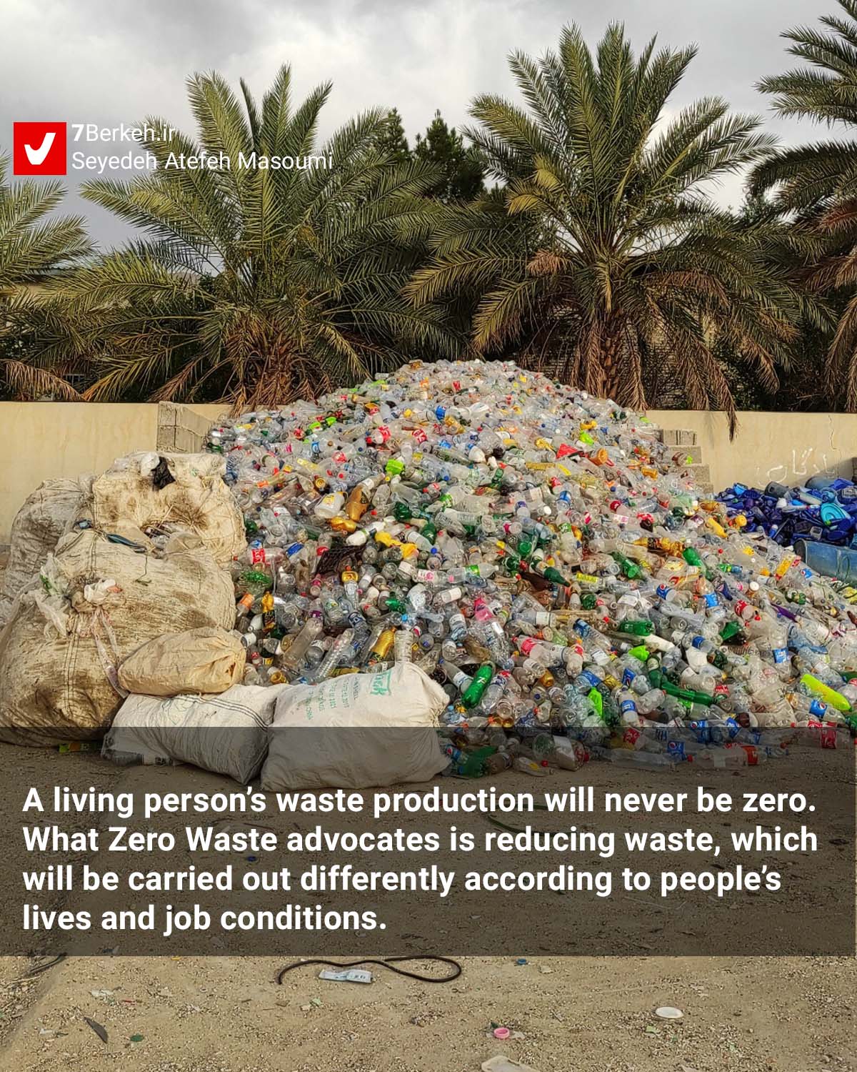Zero Waste Lifestyle 2